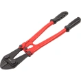 Арматурные ножницы REKON 18" 032018