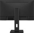 Монитор NPC 23.8" MF2439 черный IPS LED 3ms 16:9 HDMI M/M матовая HAS Piv 1500:1 300cd 178гр/178гр 1920x1080 120Hz FreeSync VGA DP FHD 4.2кг