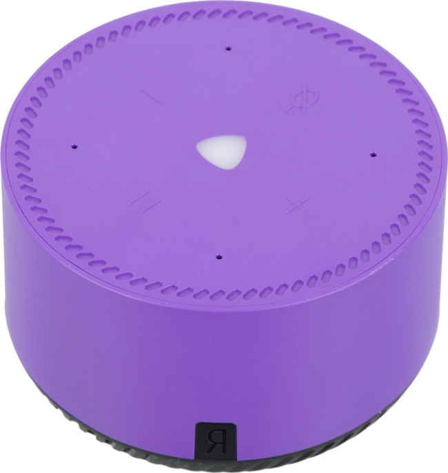 Умная колонка Yandex Станция Лайт Алиса фиолетовый 5W 1.0 BT 10м YNDX-00025P