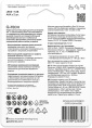 AAA Батарейка GP Ultra Alkaline 24AUA21-2CRSBC2,  2 шт.