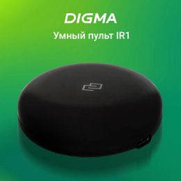 Умный пульт Digma IR1 р.д.12м черный [sc001]