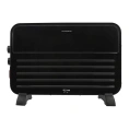 Обогреватель конвектор электрический STINGRAY ST-CH1024D черный жемчуг 42043