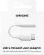 Переходник Samsung EE-UC10JUWRGRU USB Type-C (m) Jack 3.5mm (f) белый