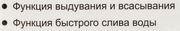 Строительный пылесос Ресанта ПС-1500/20 1500Вт уборка: сухая/влажная/выдув серебристый (75/19/1)
