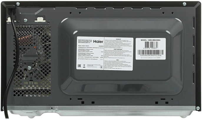 Микроволновая печь HAIER HMB-MM208BA, 800Вт, 20л, черный