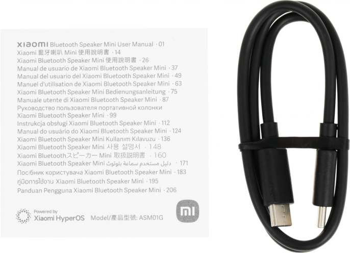 Колонка портативная Xiaomi Mini, 6Вт, черный [qbh4274gl]