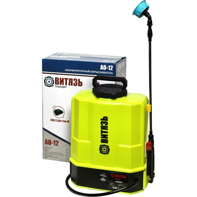 Аккумуляторный опрыскиватель Витязь АО-12 18036007