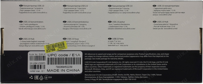 Концентратор D-Link DUB-H7/E1A с 7 портами USB 2.0 1 порт с поддержкой режима быстрой зарядки