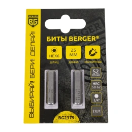 Биты магнитные Hex6, 25 мм, 2 шт, S2 Berger BG BG2379