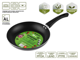 Сковорода ф 26х4.5 см, штамп., алюм., антиприг. покр., серия STARCOOK, черная, PERFECTO LINEA 56-260452