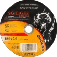 Круг отрезной по металлу (180х2.0х22.2 мм) TIGER ABRASIVE 00-00000042