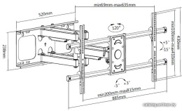 Кронштейн Digis DSM-P4986 поворотно-выдвижной для плоских и изогнутых ТВ 40"-90" до 75 кг, 2x2 колена, VESA до 800x400мм, 69-635 мм от стены, наклон -15°/+5°, поворот +60°/-60°