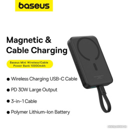 Портативное зарядное устройство Baseus P1002210B113-00 Magnetic Mini Wireless Fast Charge Type-C Edition 10000mAh 30W Cluster Black (PPCXM10T)
