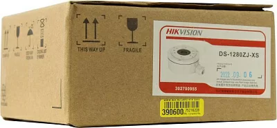 Монтажная коробка Hikvision DS-1280ZJ-XS (упак.:1шт)
