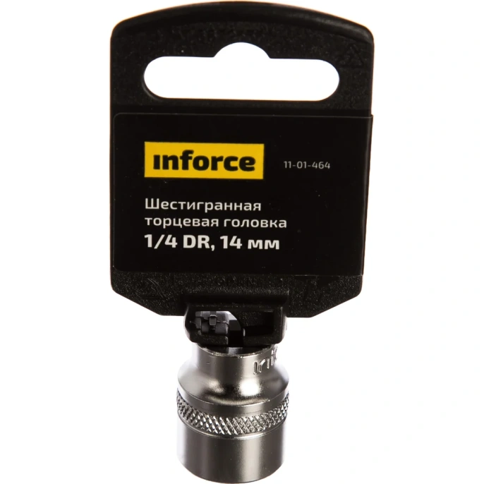 Головка торцевая шестигранная (14 мм; 1/4DR) Inforce 11-01-464