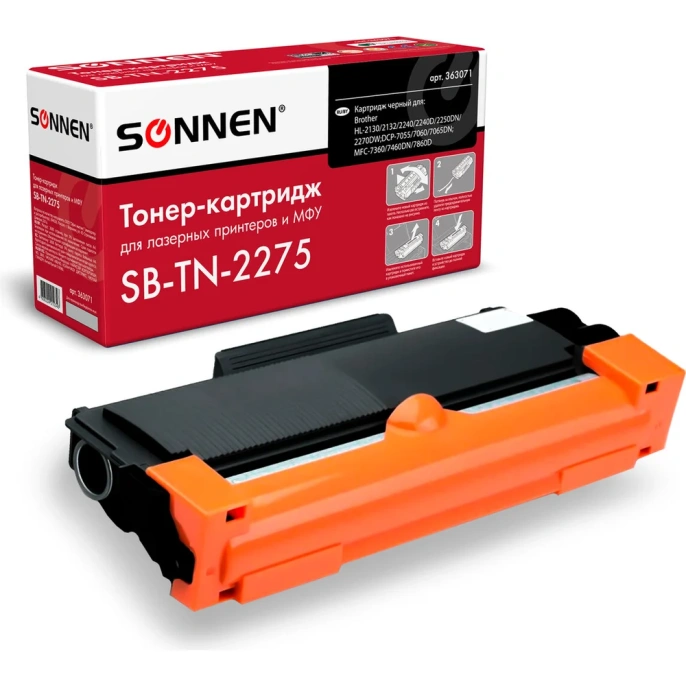Лазерный картридж SONNEN SB-TN2275 для BROTHER HL-2240R/2240DR/2250DNR, 363071