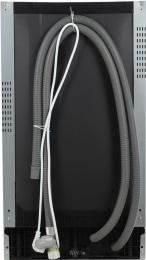 Посудомоечная машина встраив. Krona Kamaya 45 BI 1930Вт узкая