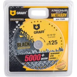 Диск алмазный отрезной по металлу Black (125 мм) для УШМ GRAFF GDDM125B