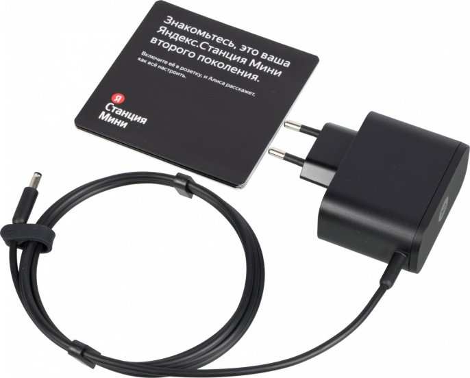 Умная колонка Яндекс Станция Мини SPEAKER MINI 2.0 Черная BLACK YNDX-00021K YANDEX