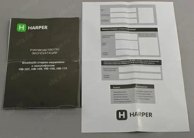 Наушники с микрофоном HARPER HB-108 White (Bluetooth с регулятором громкости)