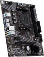 Материнская плата MSI PRO A520M-S Soc-AM4 AMD A520 2xDDR4 mATX AC`97 8ch 7.1 GbLAN RAID+HDMI