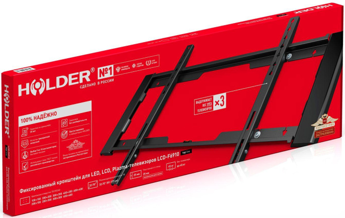 Кронштейн для телевизора Holder LCD-F6910-B, 32-70", настенный, фиксированный,  черный