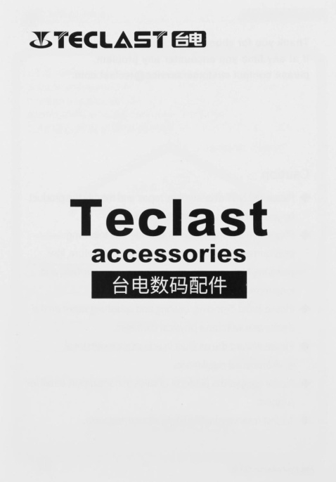 Клавиатура ARK для Teclast M40 Pro/M40/P20HD/T50/P30HD/T40/T40 Pro/M50/T50/K10 черный