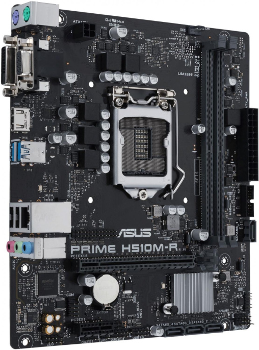 Материнская плата ASUS PRIME H510M-R-SI, Socket LGA 1200, Intel H510, mATX, Ret (White Box)