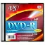 Диски VS DVD-R 4,7 GB 16x SL/5 Ink Print (620380)