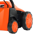 Скарификатор Patriot SCE 150 электр. 1500Вт 512309150