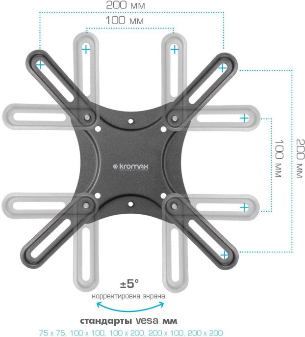 Кронштейн для телевизора Kromax CORBEL-4, 15-42", настенный, поворот и наклон,  черный [90464]