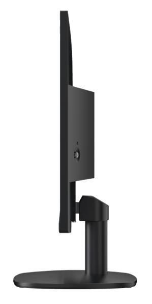 Монитор MSI PRO MP245V 23,8" 16:9 FHD 1920x1080 VA Flat,1ms MPRT ,4000:1,100M:1,300nit,178/178,HDMI 1.4,VGA D-Sub ,Tilt,VESA,100Hz,Black,1y war-ty 9S6-3PC0CM-014