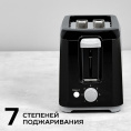 Тостер SCARLETT SC-TM11020,  черный