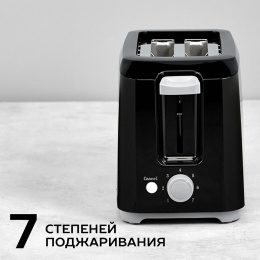 Тостер SCARLETT SC-TM11020,  черный