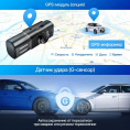 Видеорегистратор TrendVision Proof Ultra черный 2160x3840 2160p 170гр. GPS SA230D