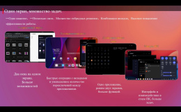 11" Планшет Lenovo Zhaoyang  K10 8/128 GB G88 Wi-Fi, 1920 x 1200, 90Гц, Android 13, серый [tb330fu]