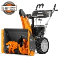 Бензиновый снегоуборщик с электрозапуском DAEWOO S 7565