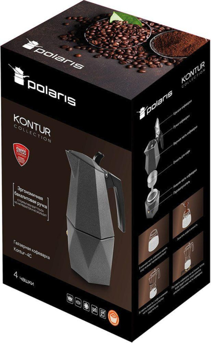 Кофеварка гейзерн. Polaris Kontur-4C алюминий серый [015182]