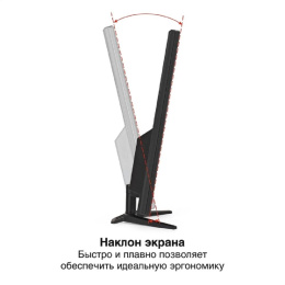 Монитор 27" ExeGate EB2700A VA LED Grade A+, FHD, 1920x1080@75Гц, 16:9, 200cd/m2, 3000:1, 178°/178°, 5ms, D-Sub, HDMI, Flicker-free, кабель HDMI 1.5м, VESA 100x100, регулировка наклона tilt , черный EX297312RUS