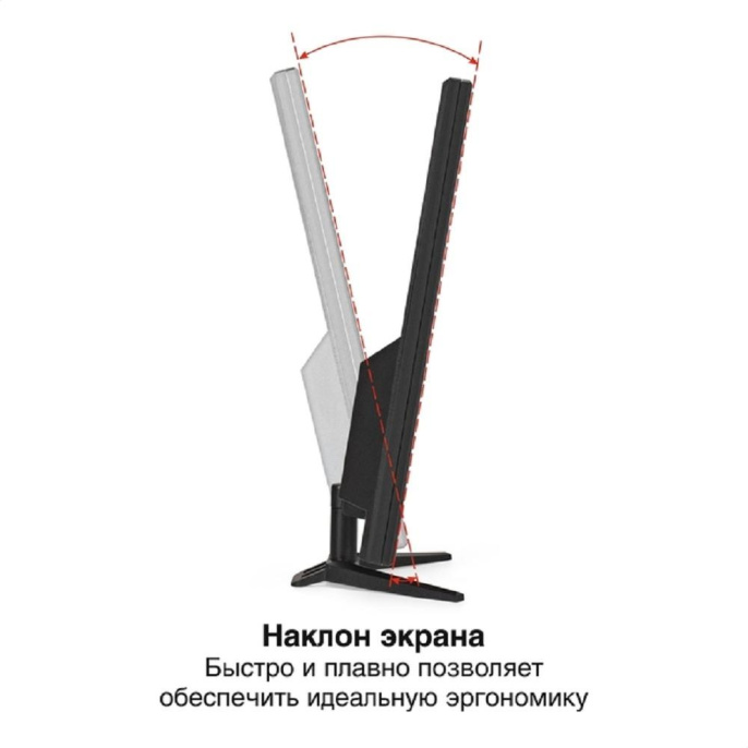 Монитор 27" ExeGate EB2700A VA LED Grade A+, FHD, 1920x1080@75Гц, 16:9, 200cd/m2, 3000:1, 178°/178°, 5ms, D-Sub, HDMI, Flicker-free, кабель HDMI 1.5м, VESA 100x100, регулировка наклона tilt , черный EX297312RUS
