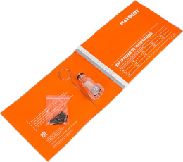 Минимойка Patriot GT540 Imperial 2000Вт 322306025