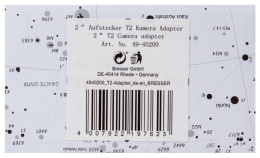 Адаптер для телескопа Bresser 1,25/2" с T2-резьбой