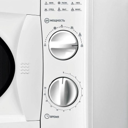 Микроволновая Печь BBK 20MWS-715M/W C 20л. 700Вт белый