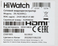 Видеорегистратор Hiwatch 4 канальный IP-видеорегистратор HiWatch DS-N204P(C) с PoE