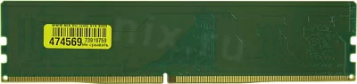 Оперативная память DDR4 8Gb PC-25600 3200MHz Crucial (CT8G4DFRA32A) CL22
