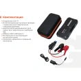 Портативное пуско-зарядное устройство Gigant 17000 mAh GSD-17