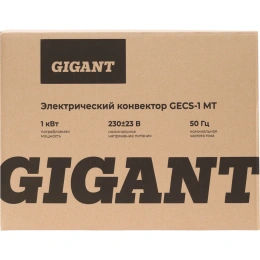 Электрический конвектор 1 кВт Gigant GECS-1 MT
