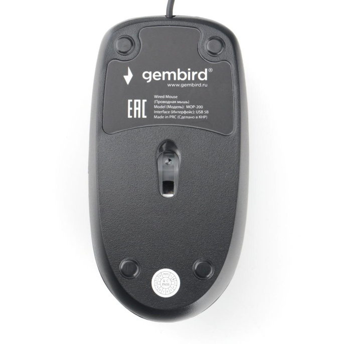 Gembird MOP-200