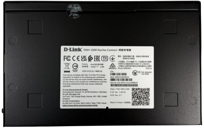 Контроллер D-Link DNH-1000 (DNH-1000/A1A) 10/100/1000/2500BASE-T черный