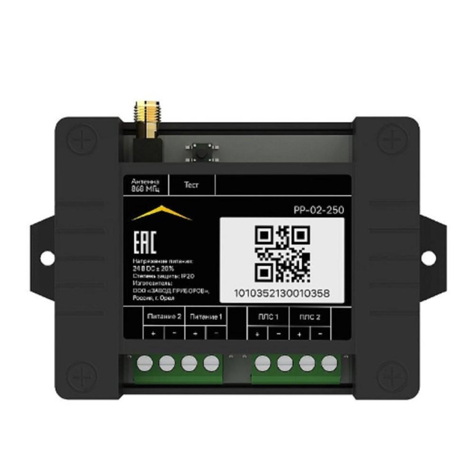 RUBETEK РР-02-250 Расширитель радиоканальный